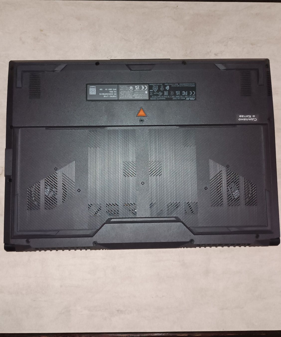 Продам игровой ноутбук Asus TUF Gaming A15 FA507