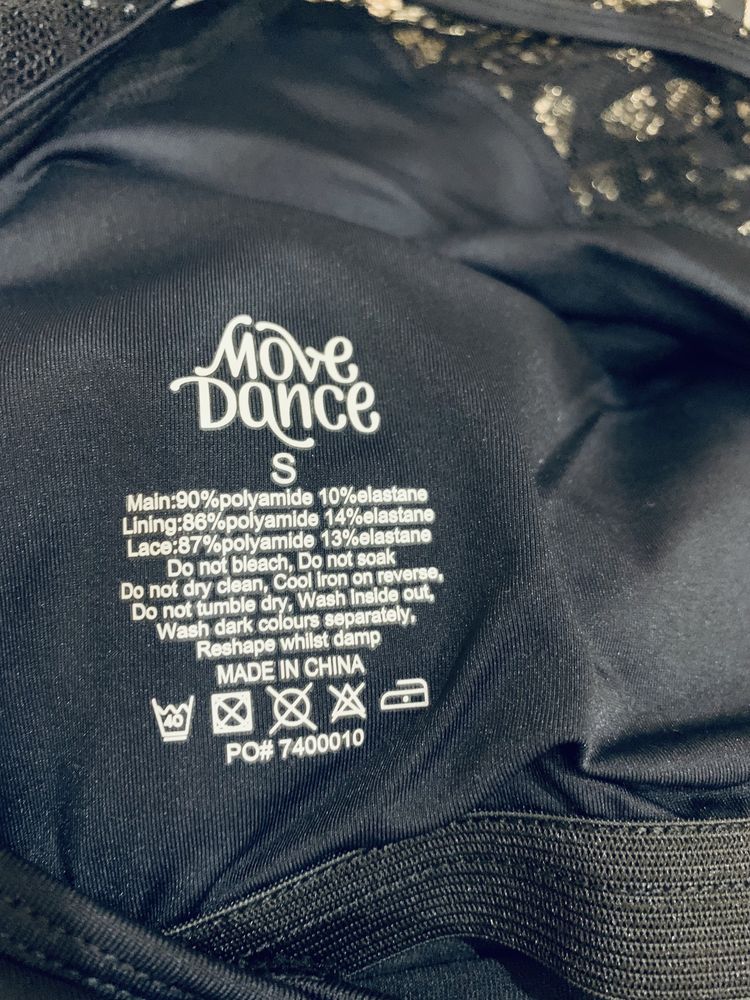 Боди для танцев Move Dance