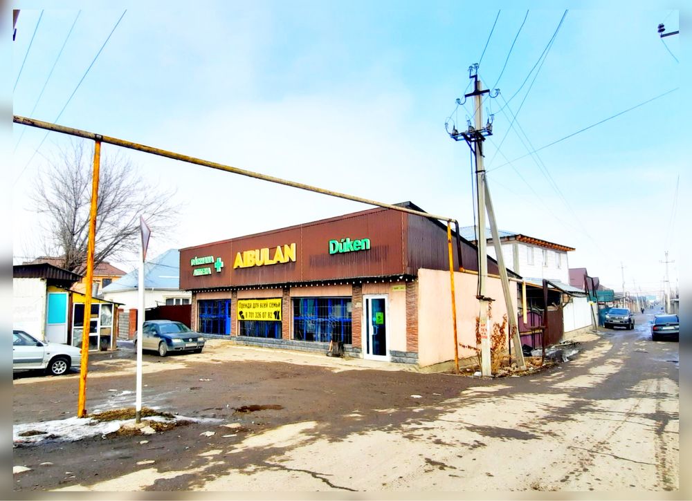 Продам земельный участок в п. Коксай