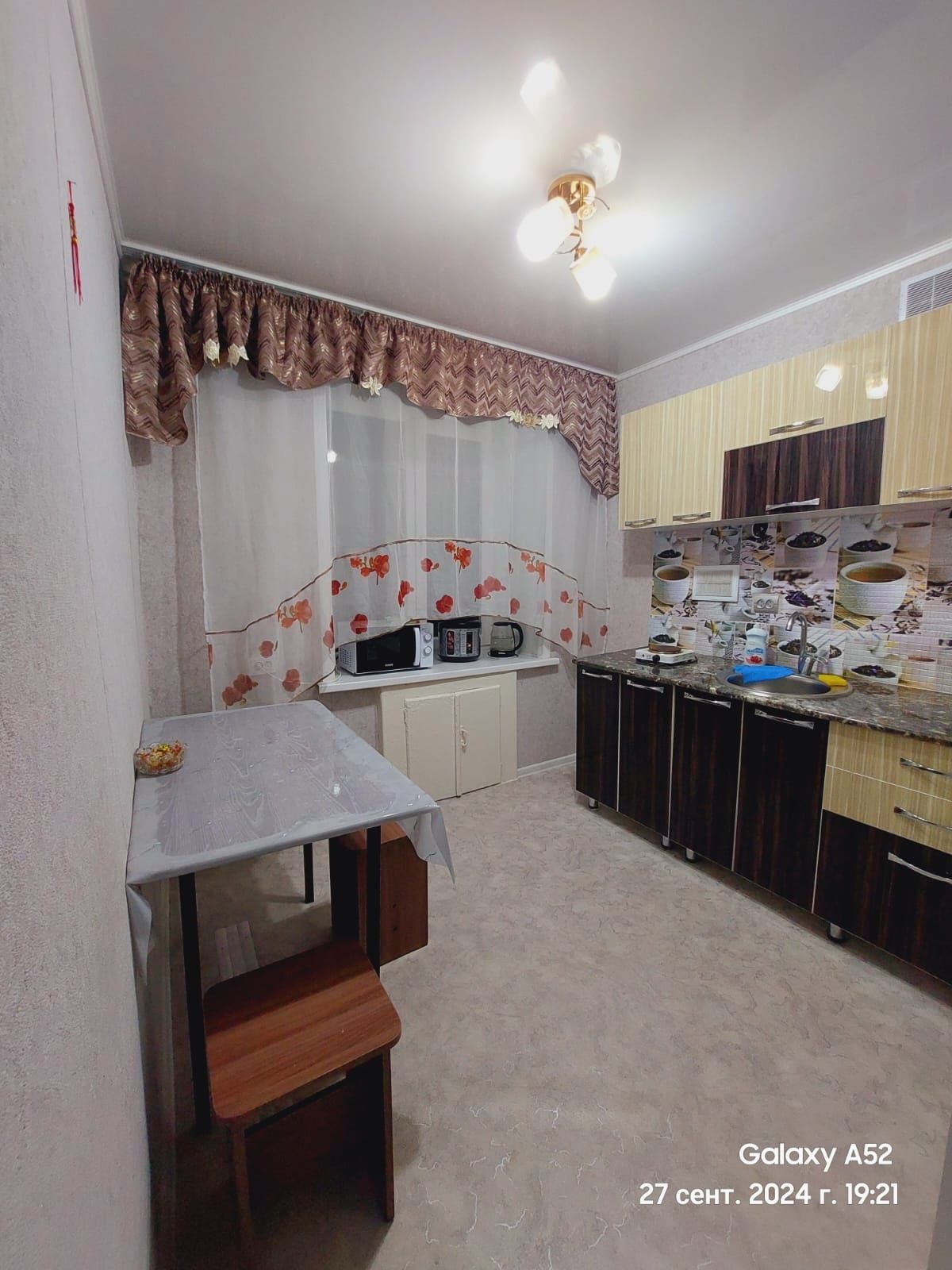 Сдам квартиру Посуточно , Командировочным Документы
