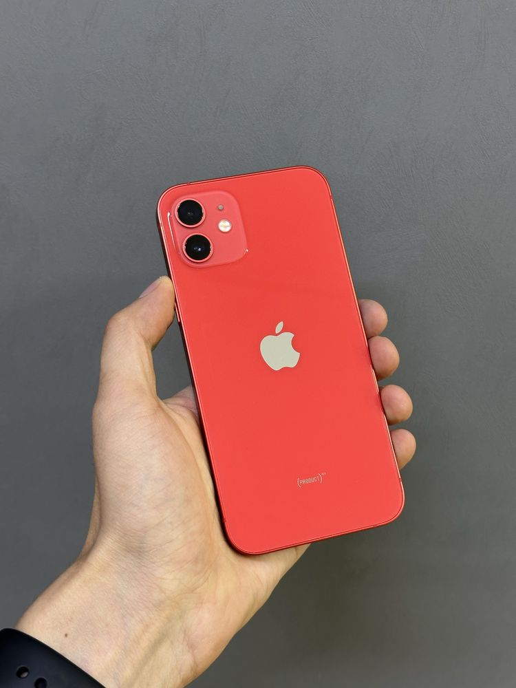 Iphone 12 64 GB | Mobile Zone
