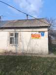 Продаётся квартира срочна