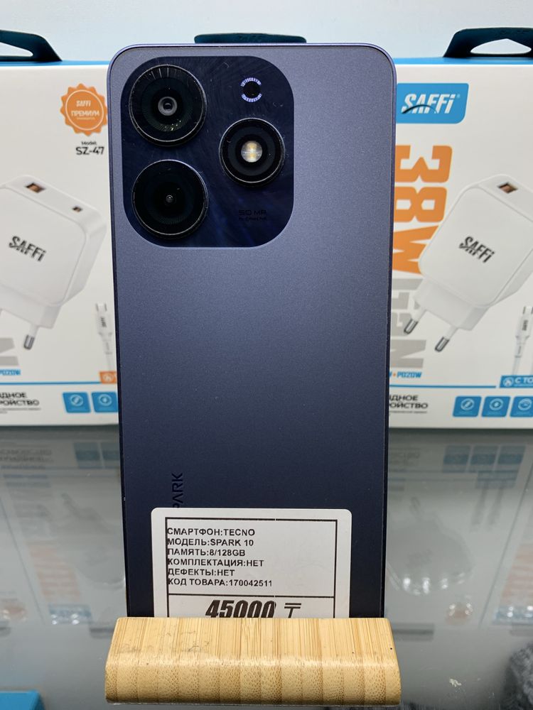 Смартфон Tecno spark 10 8/128gb купить в рассрочку магазин реал