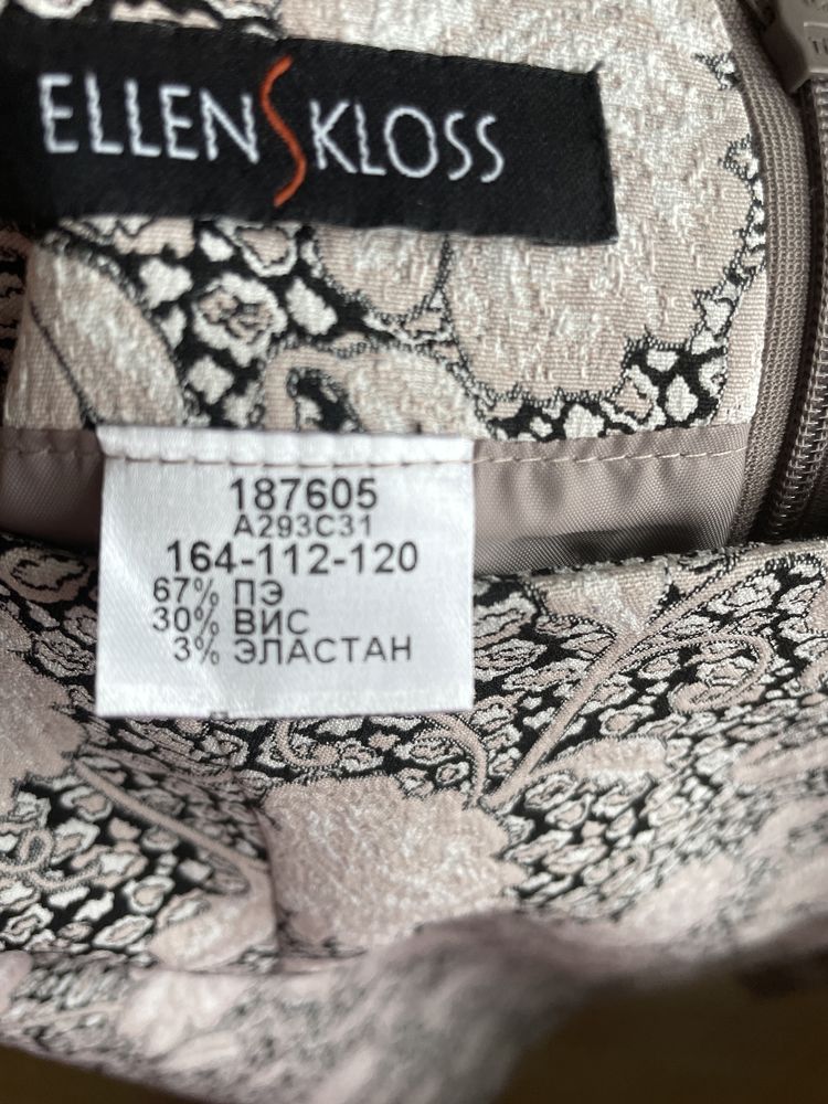 Продаю Ellen Kloss женский костюм