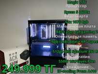 Игровой пк, R5 3600x, gtx 1070 б/у(почти новый)