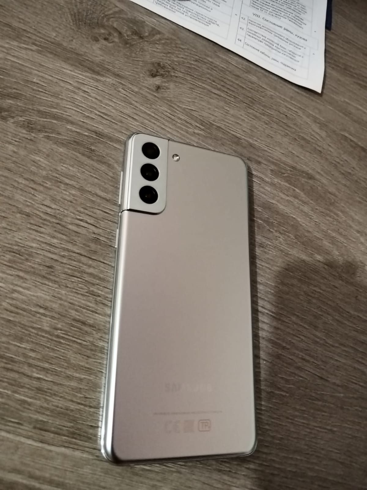 Samsung S21+ 256гб