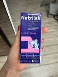 Смесь Nutrilak 0+ готовая 12 шт