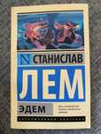 Продам книги, срочно