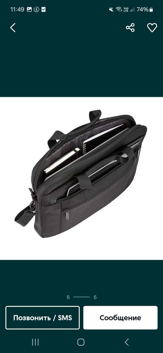 Сумка для ноутбука Samsonite