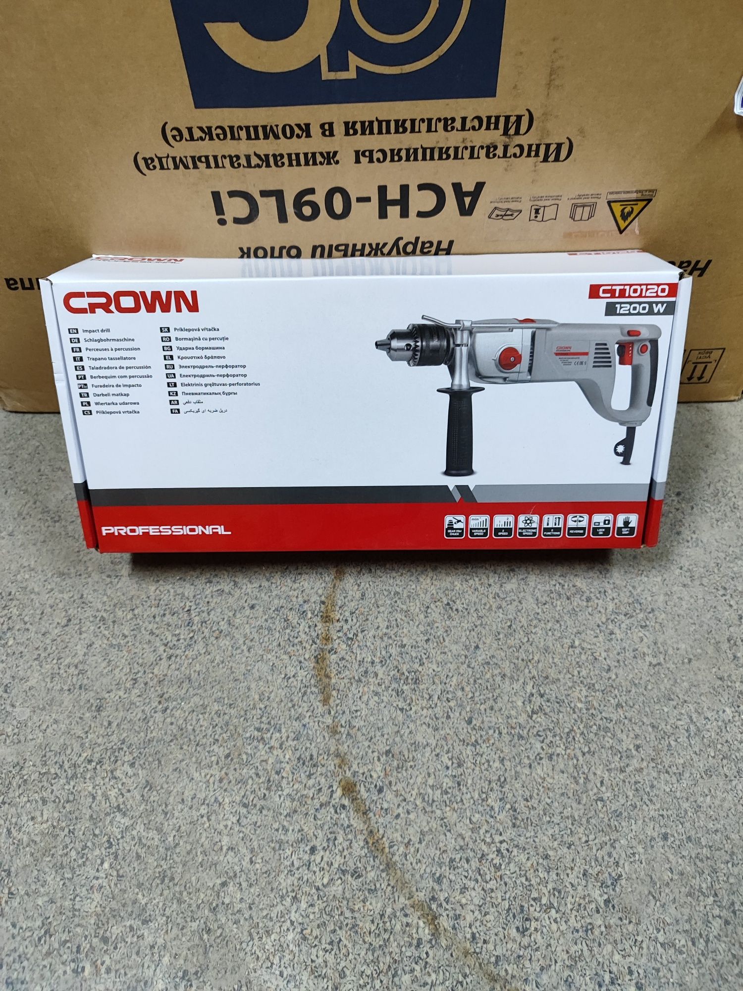 Дрель с микроударом CROWN CT10112 мощность 1200 ватт для алмазного бур