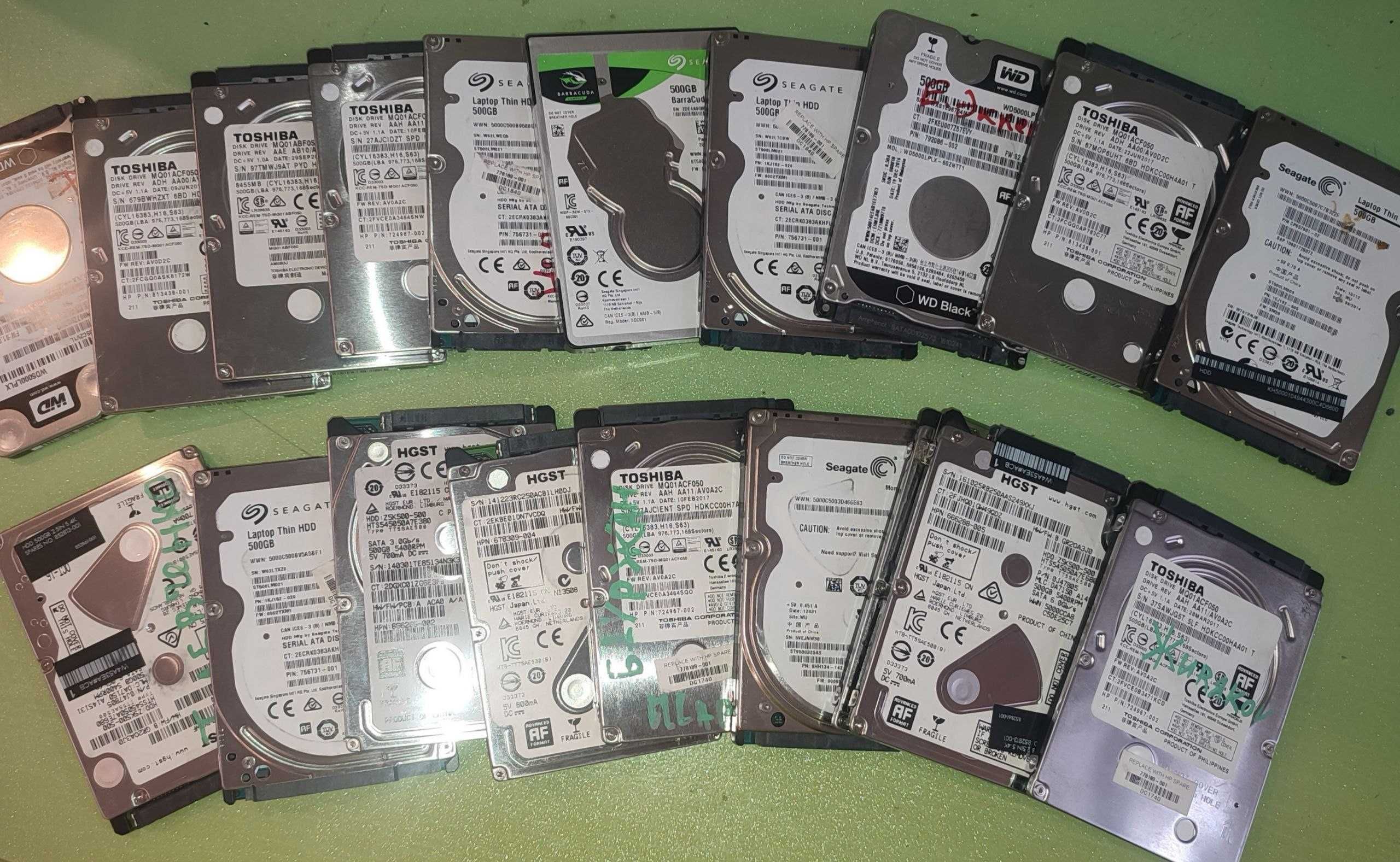 HDD диски 2.5" для ноутбуков