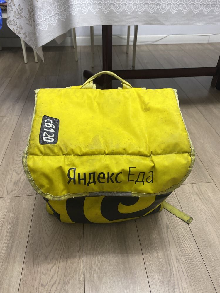 Термокоробка яндекс