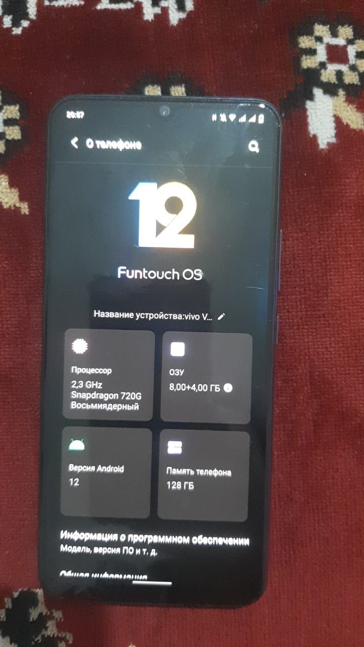 Vivo v21e 128gb.