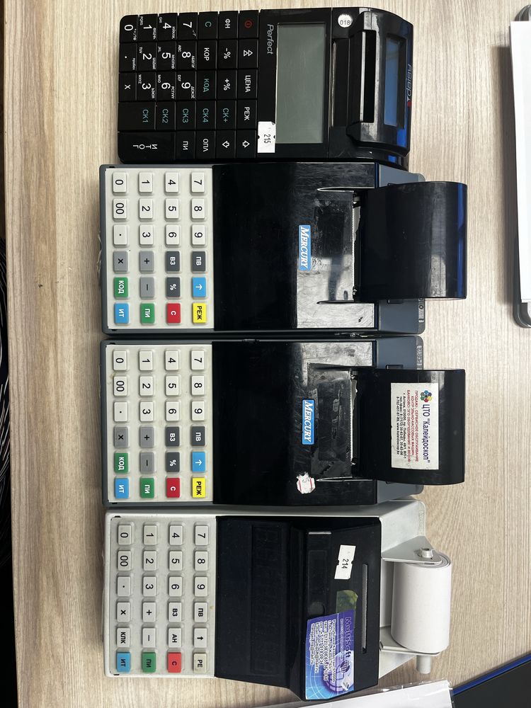 продам ККМ ( фискальные аппараты) б/у