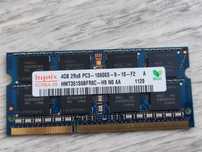 ОЗУ SO-DIMM DDR3-1333 4Gb и 1Gb