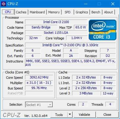 Системный блок i3•2100 3.1Ghz