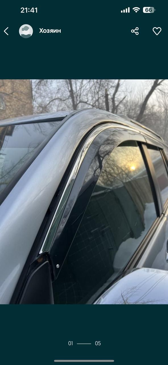 Коврики Toyota land cruiser Prado 120/gx470
