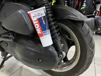 Трансмиссионное масло в редуктор Мопеда-Скутера MOTUL SCOOTER GEAR.
