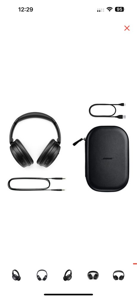 Наушники Bose QuietComfort 45 черный