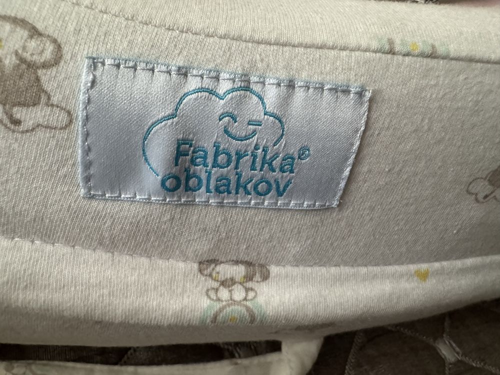 Подушка для кормления, новая