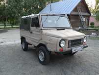 Продам  Луаз  969