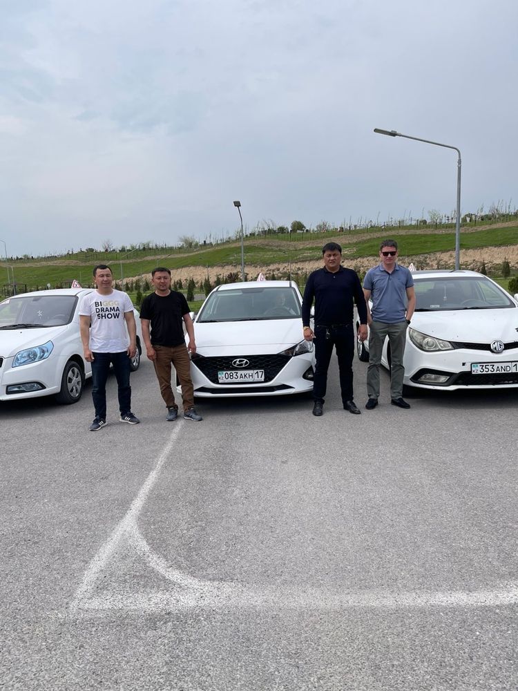 Автоинструктор и вождения