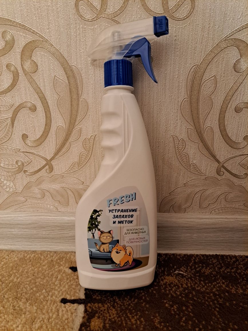 Продам защитное средство