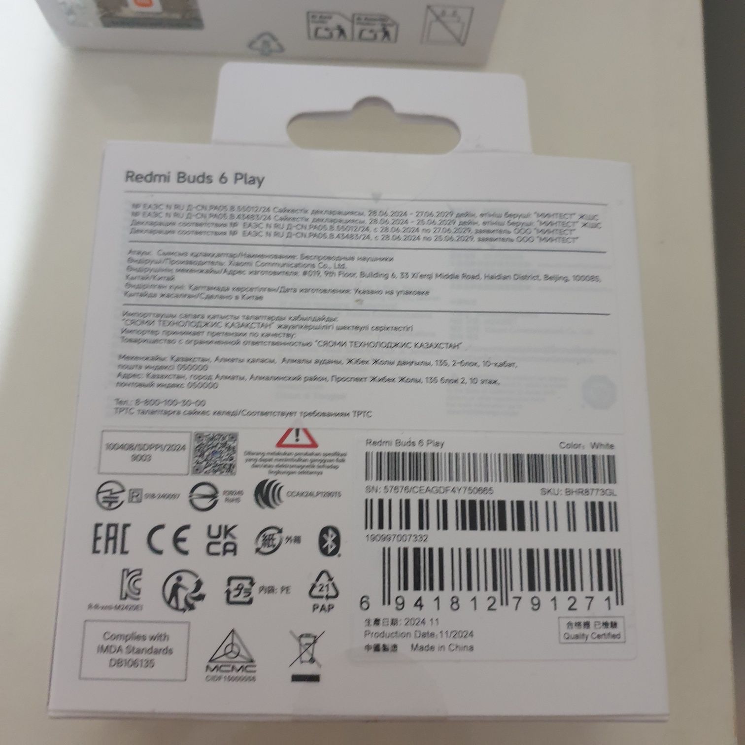 Redmi Buds 6 Play  наушник запечатенный