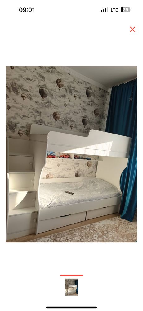 Кровать двухярусный сатылады