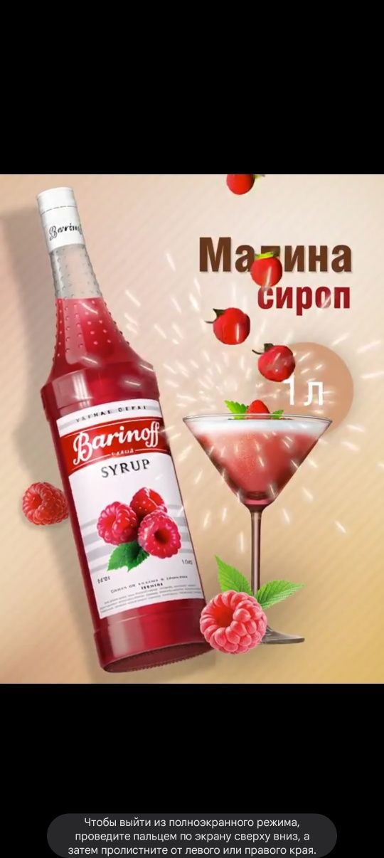 Создам AI видео и озвучку для вашего проекта