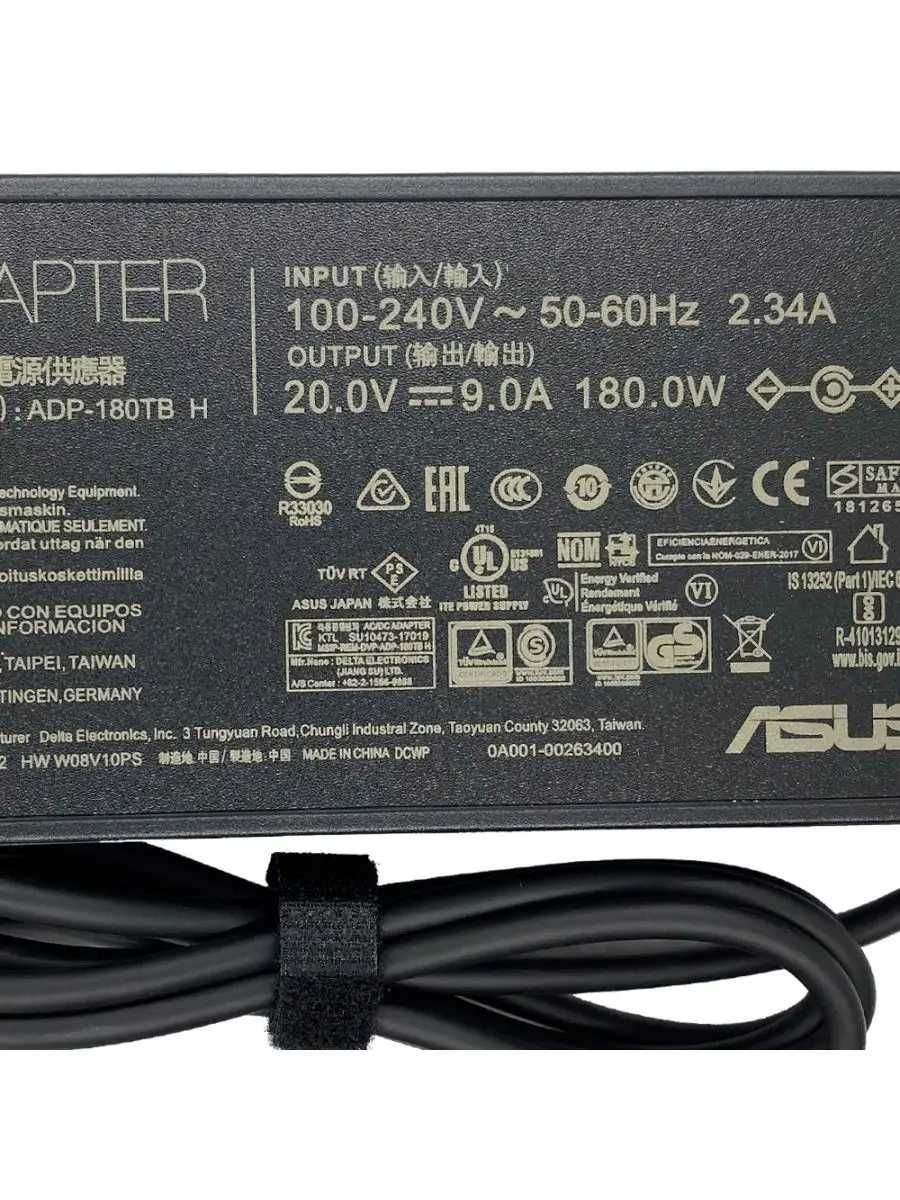 Блок питания для ноутбука Asus Tuf Gaming / Rog Strix 180W