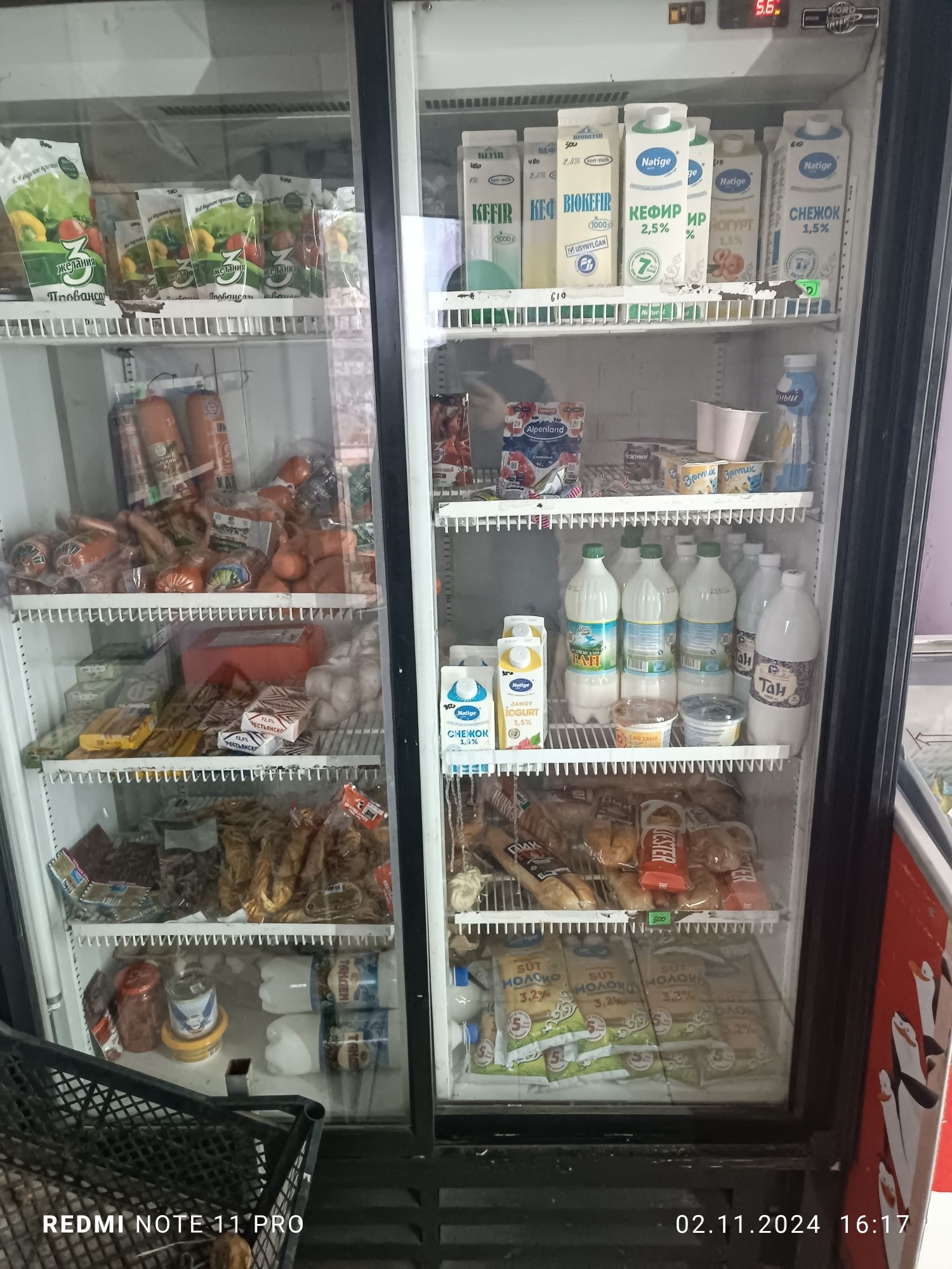 Продается Магазин, Квартира, Дом, Помещения