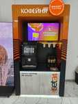 Готовый бизнес в цоне! Кофейня самообслуживания с топовой локацией