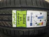 Rapid 225/40R18 ECO819 92W
