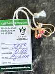 Продам детские золотые сережки новые