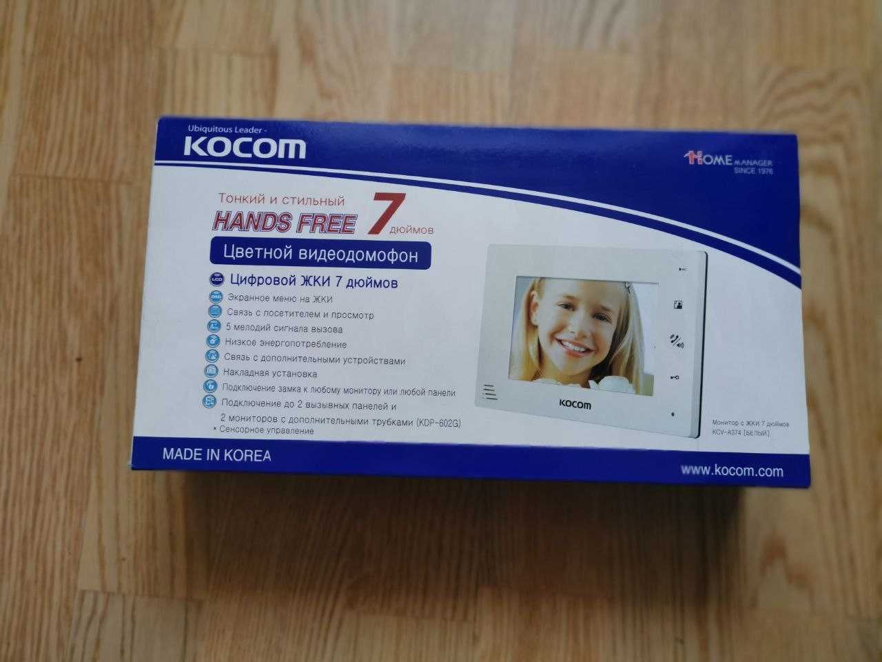 Kocom видеодомофон новый Корея комплект