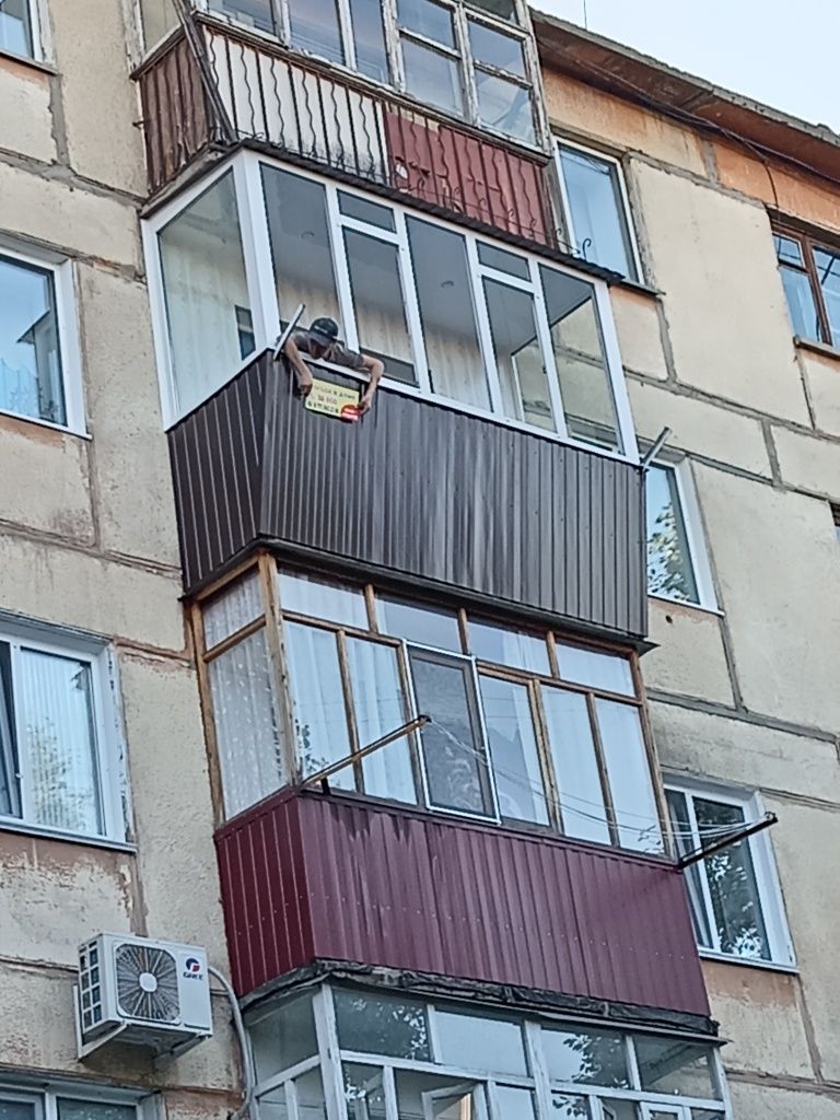 Балкон в Лисаковске