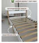 Кровать Sweet Sofa.В комплекте с матрасом новая