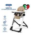 Стульчик доя кормления Peg Perego Siesta