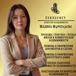 Услуги опытного риэлтора