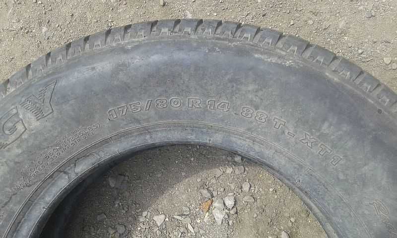 Продам ОДНУ шину 175/80 R14 - "Michelin Energy" (Франция), летняя.