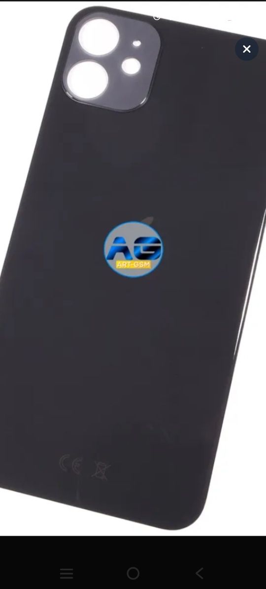 Айфон 11 новый 128 Гб