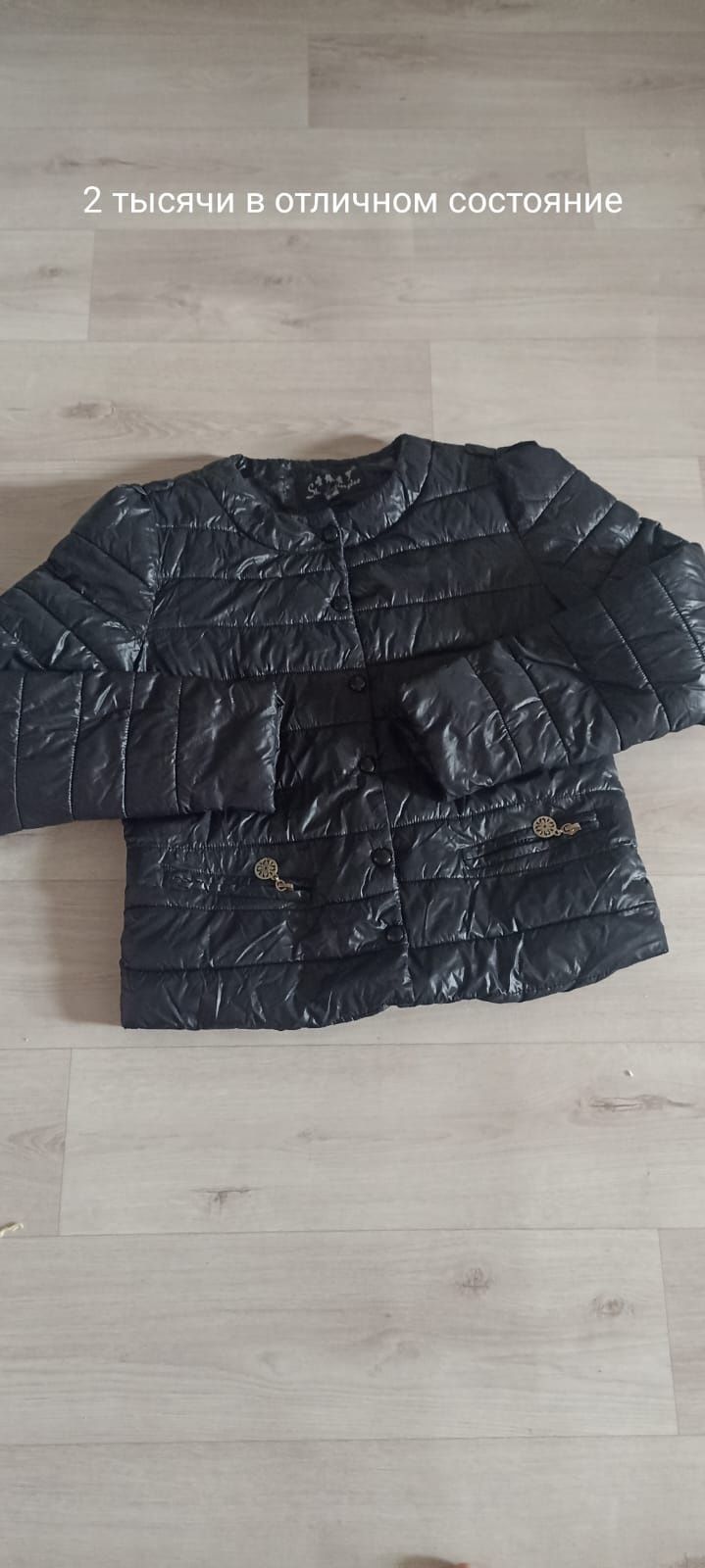 Продам вещи в отличном состояние