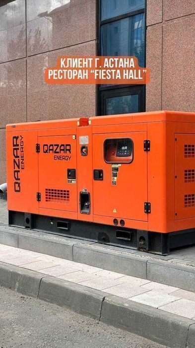 Дизельный генератор Qazar Energy: инвестиции в будущее.