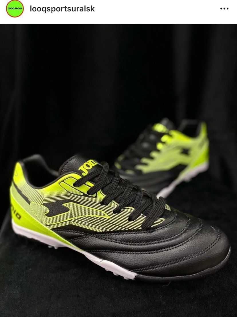 Сороконожка Joma