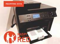 МФУ лазерный Canon i-Sensys MF4730 черно-белая печать, A4
