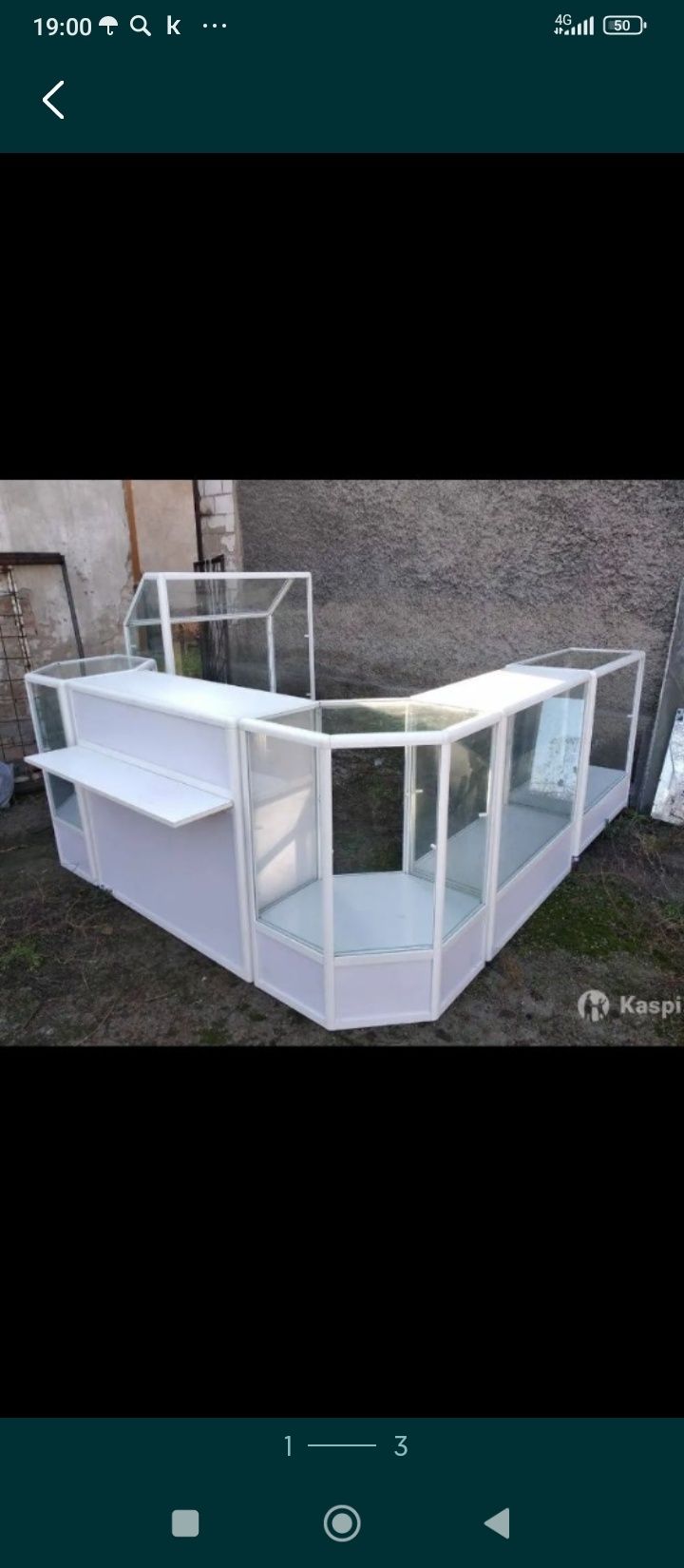 Продам стеклянную ветрину