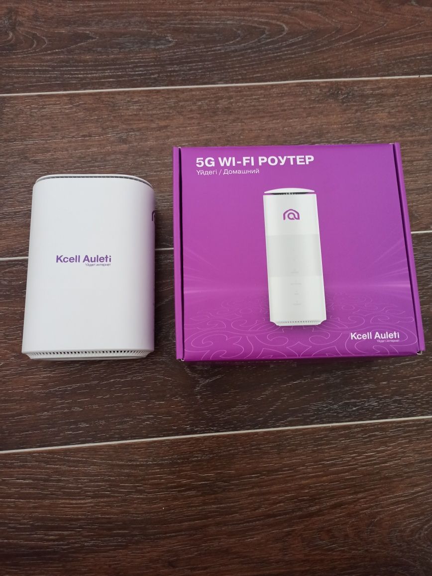 Продаётся роутер Kcell Auleti 5G
