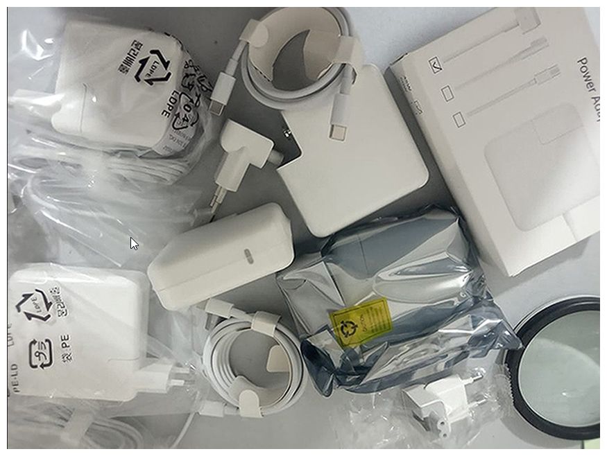 ! на ваш MacBook - зарядка, блок питания (от макбука)