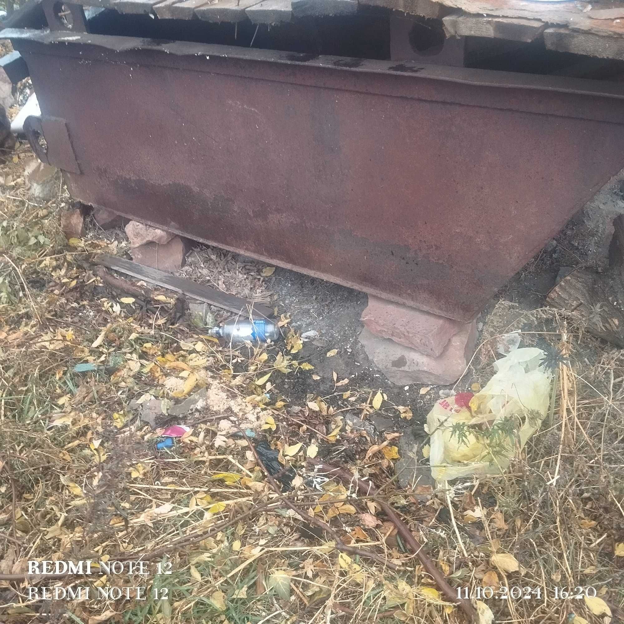 Бадия стройтельная